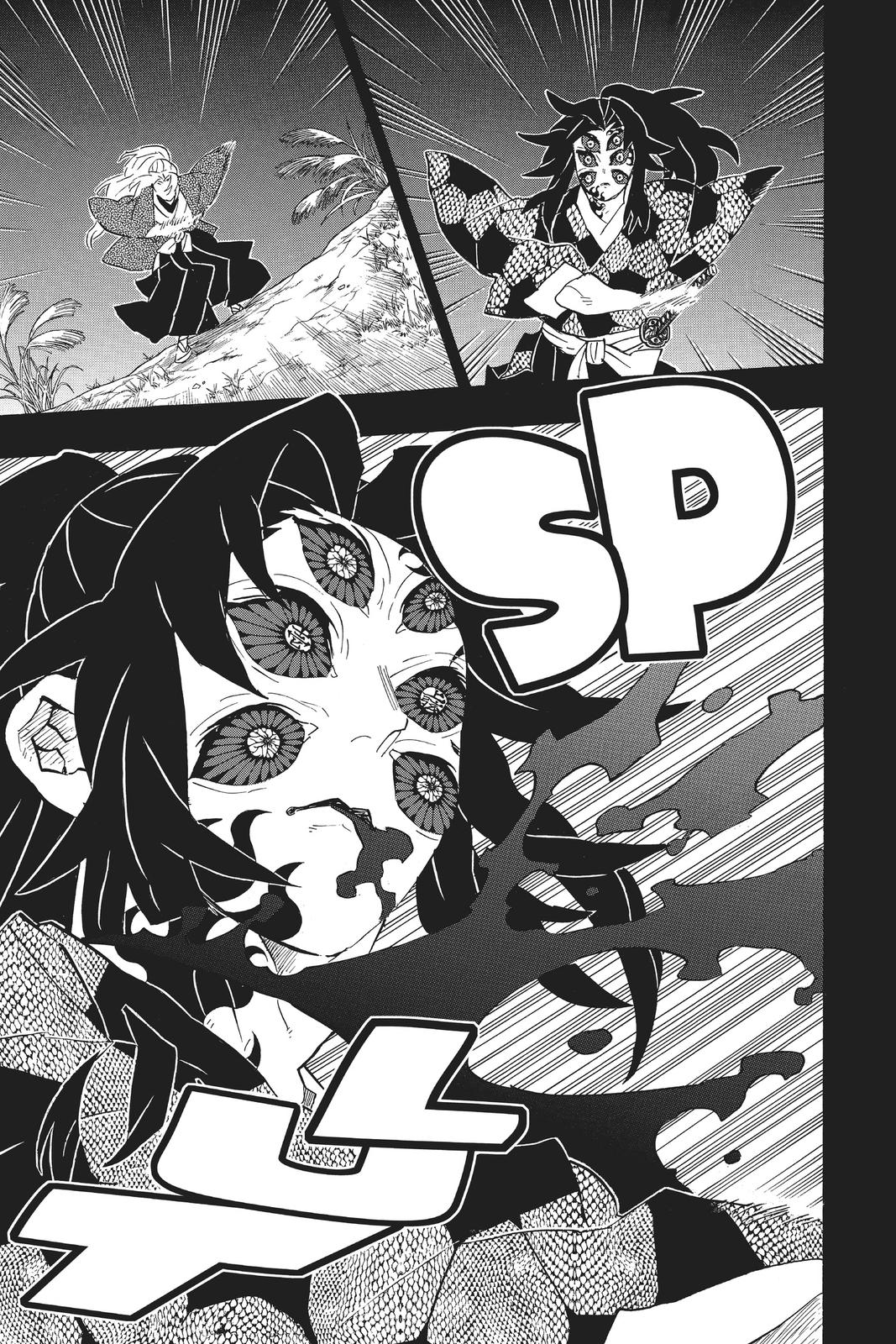 Read Demon Slayer Manga Online
