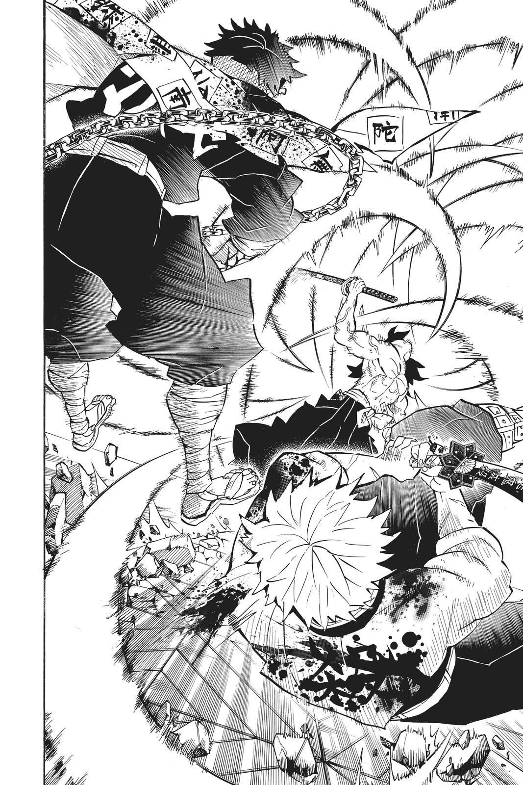 Read Demon Slayer Manga Online