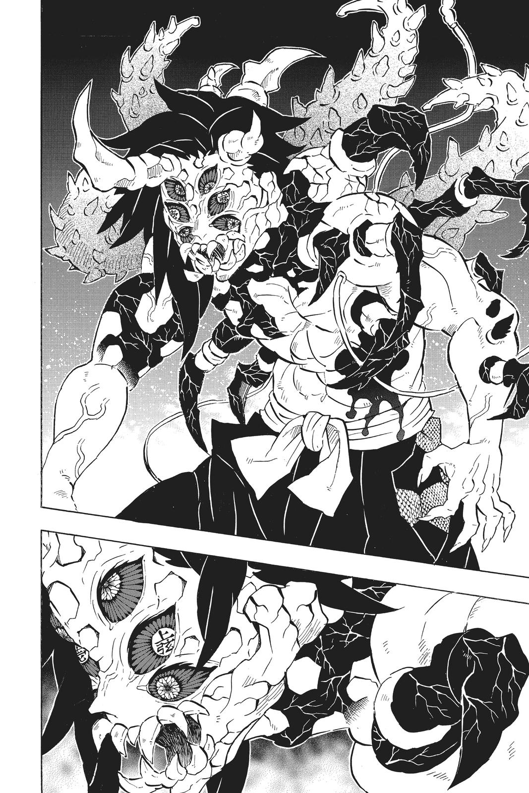 Read Demon Slayer Manga Online
