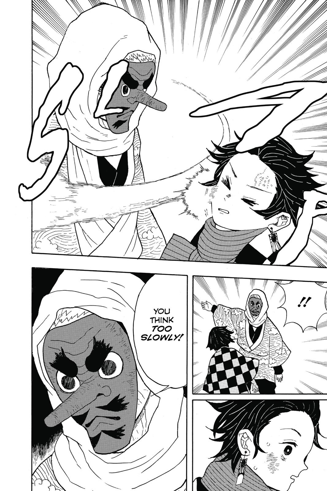 Read Demon Slayer Manga Online