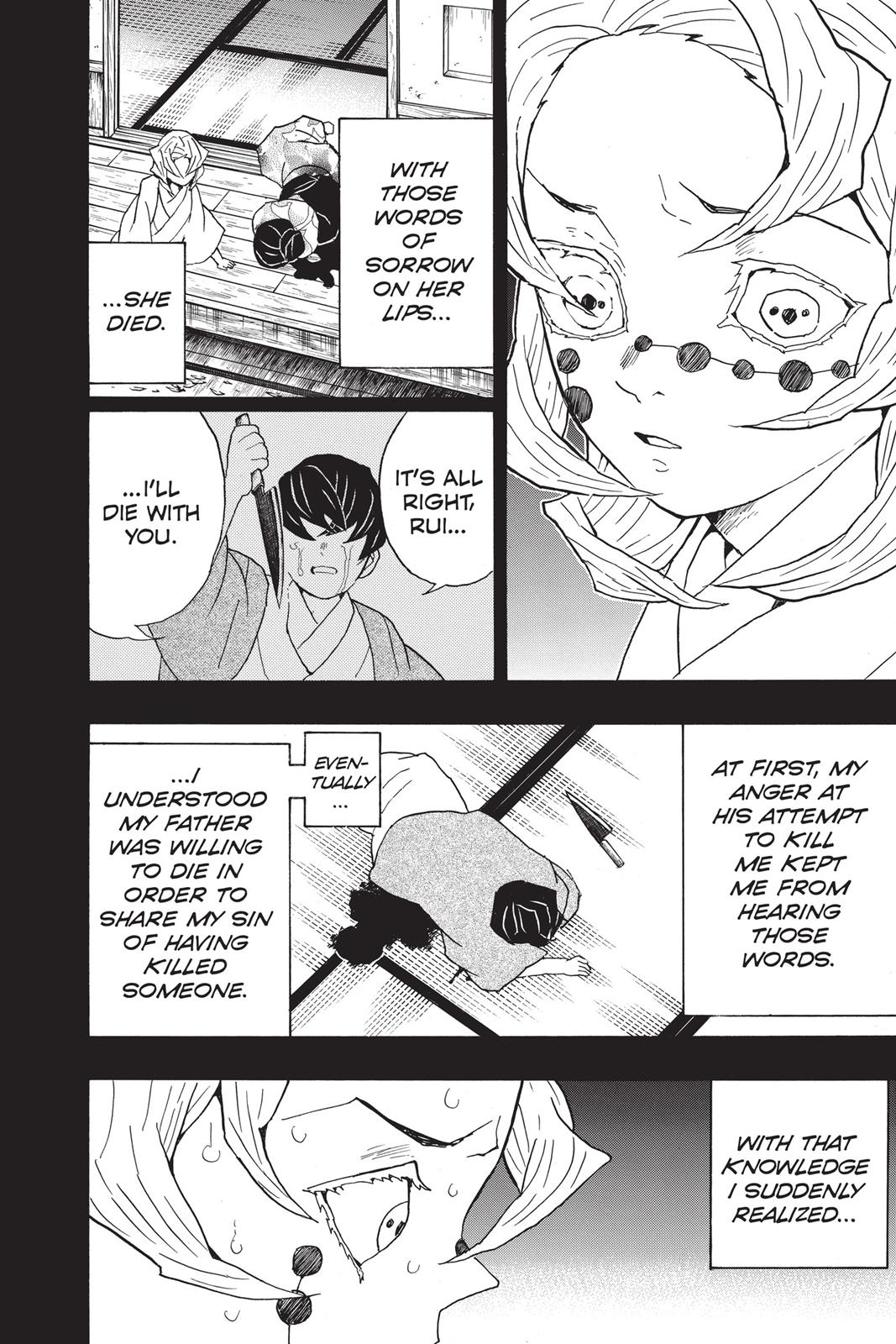 Read Demon Slayer Manga Online