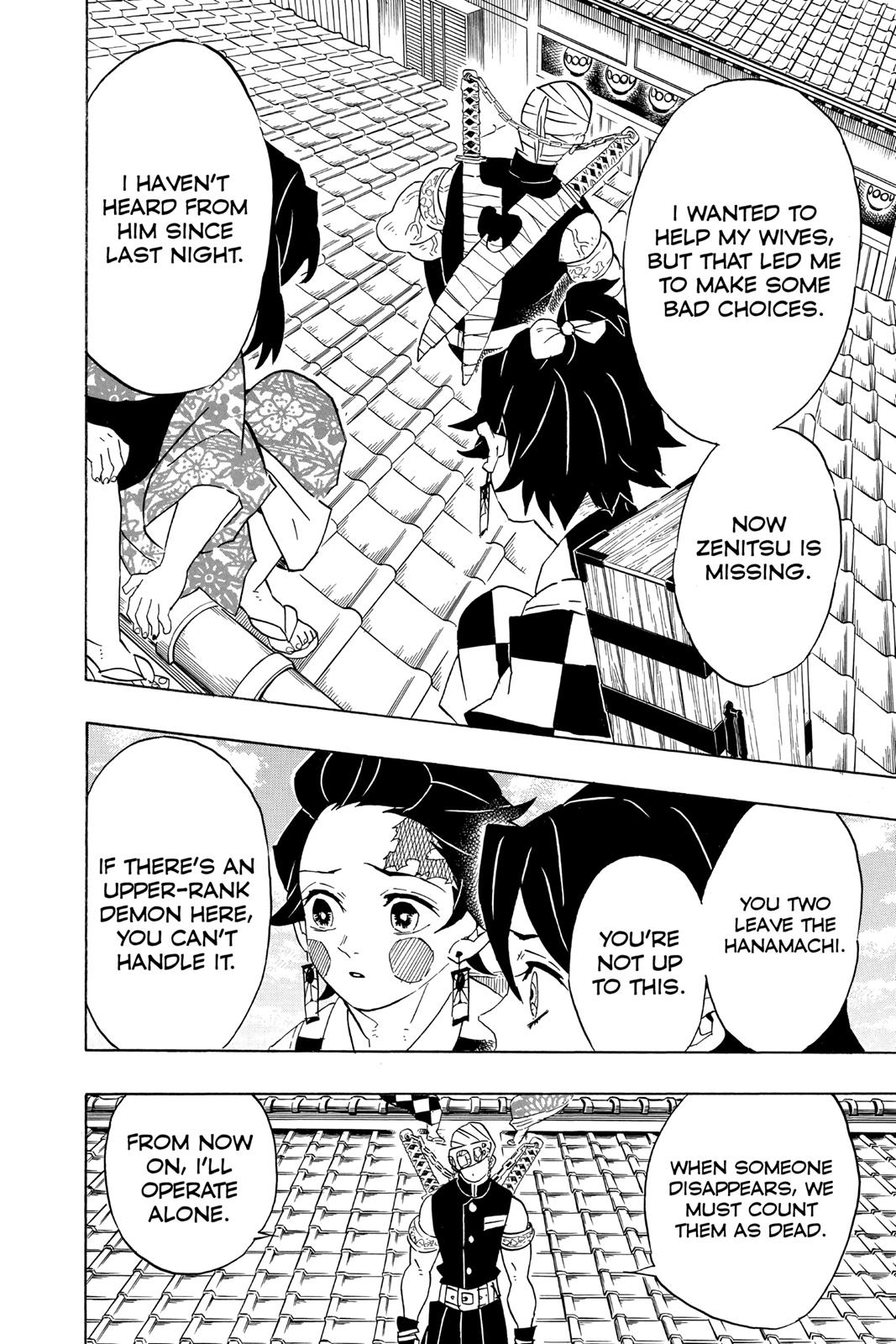 Read Demon Slayer Manga Online