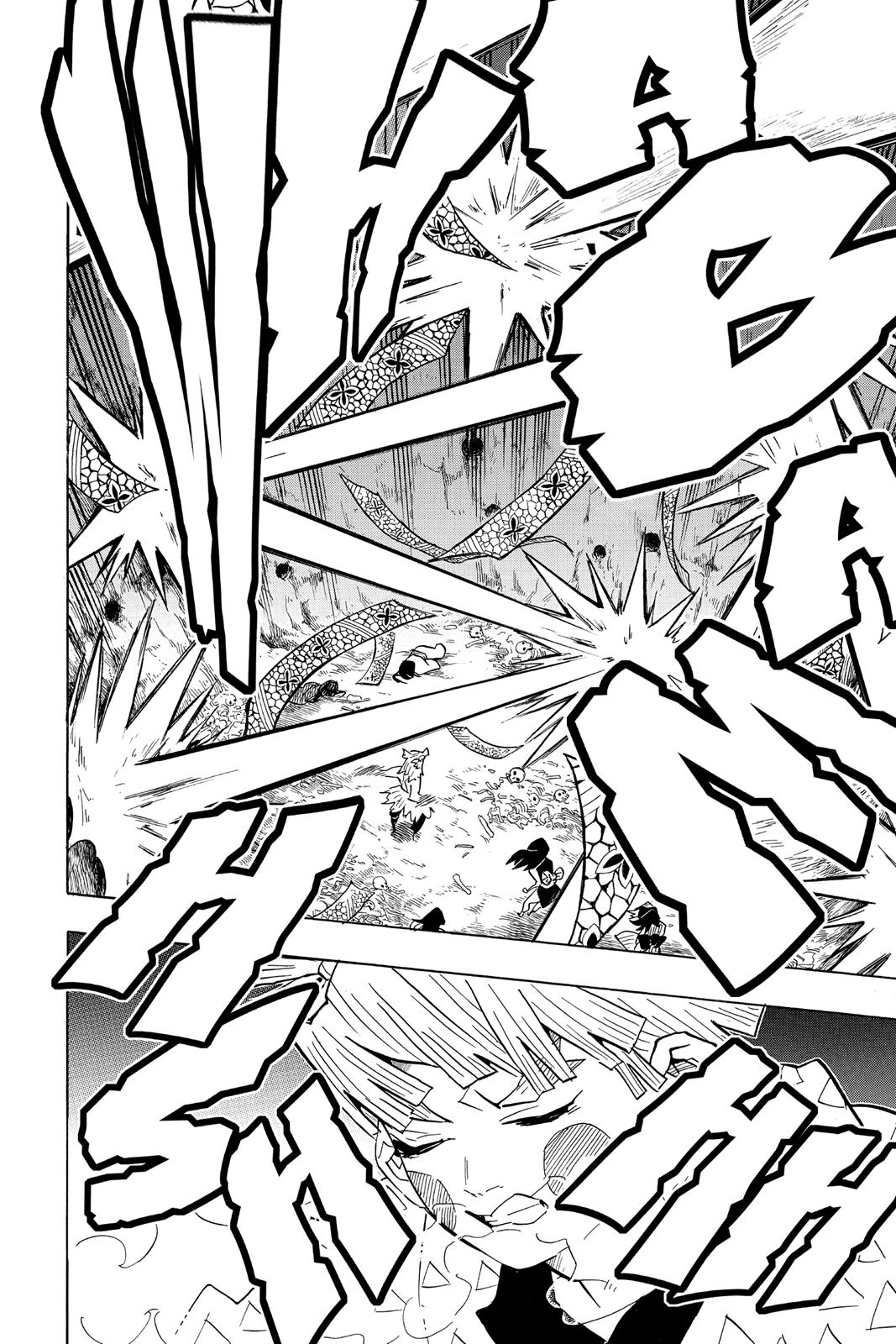 Read Demon Slayer Manga Online