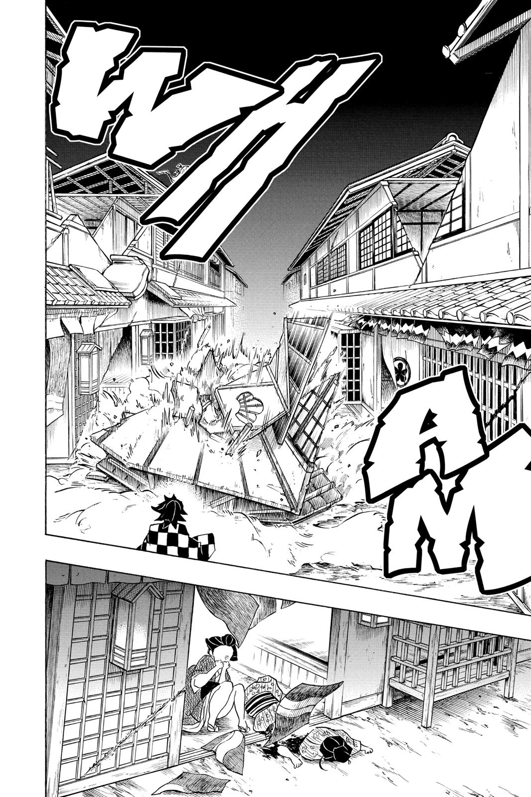 Read Demon Slayer Manga Online