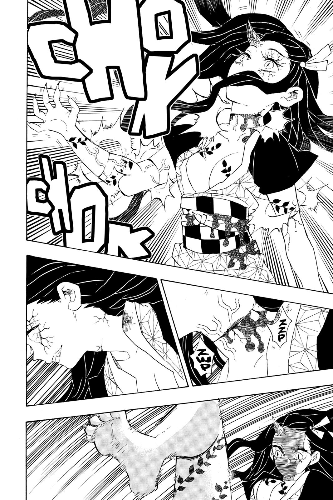 Read Demon Slayer Manga Online