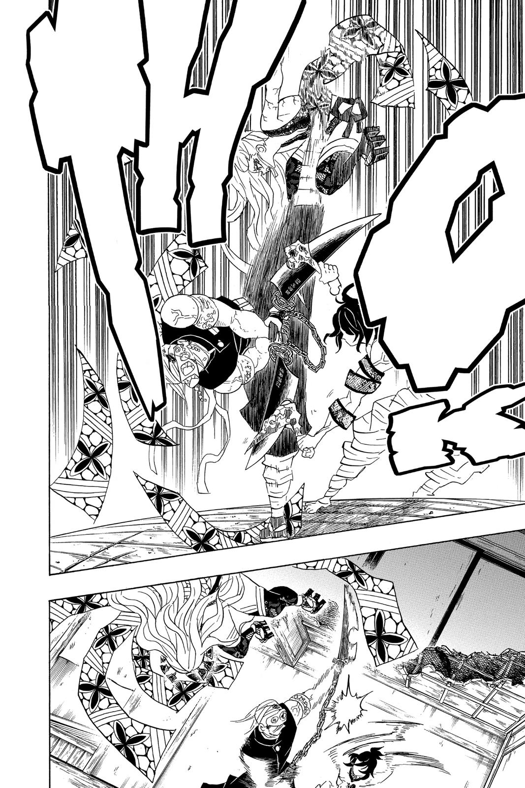 Read Demon Slayer Manga Online