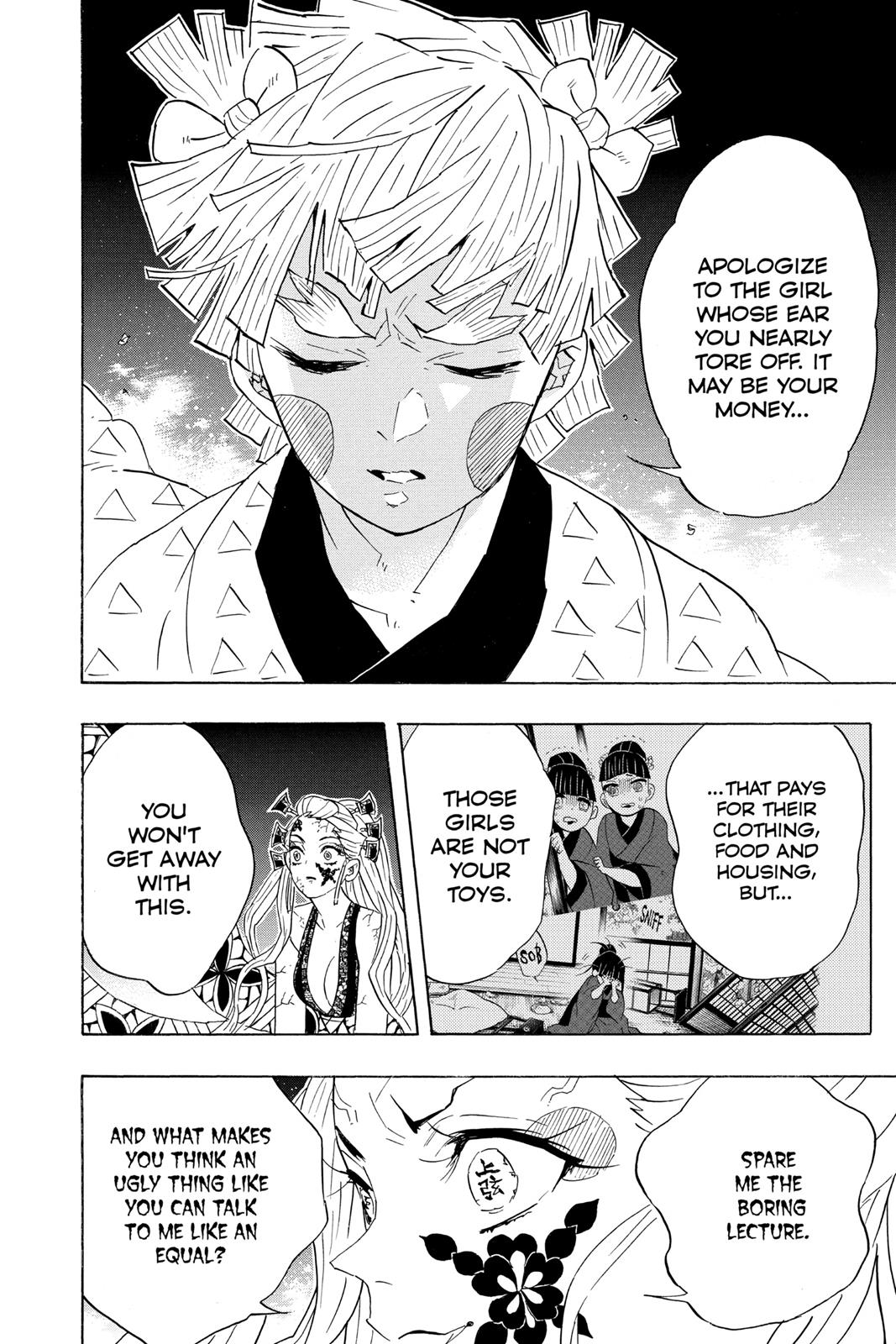 Read Demon Slayer Manga Online