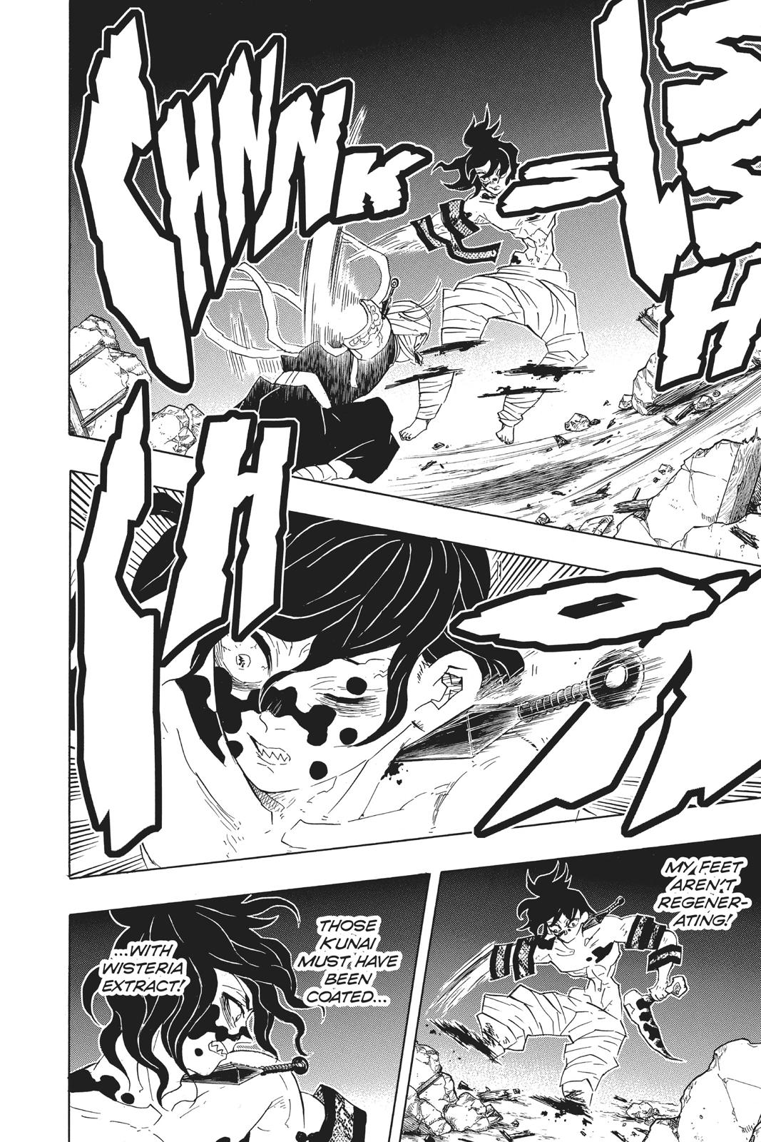 Read Demon Slayer Manga Online