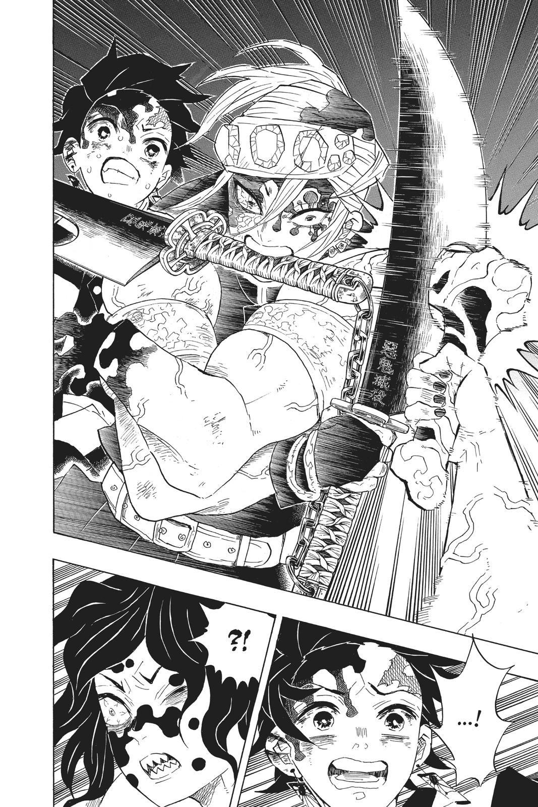 Read Demon Slayer Manga Online