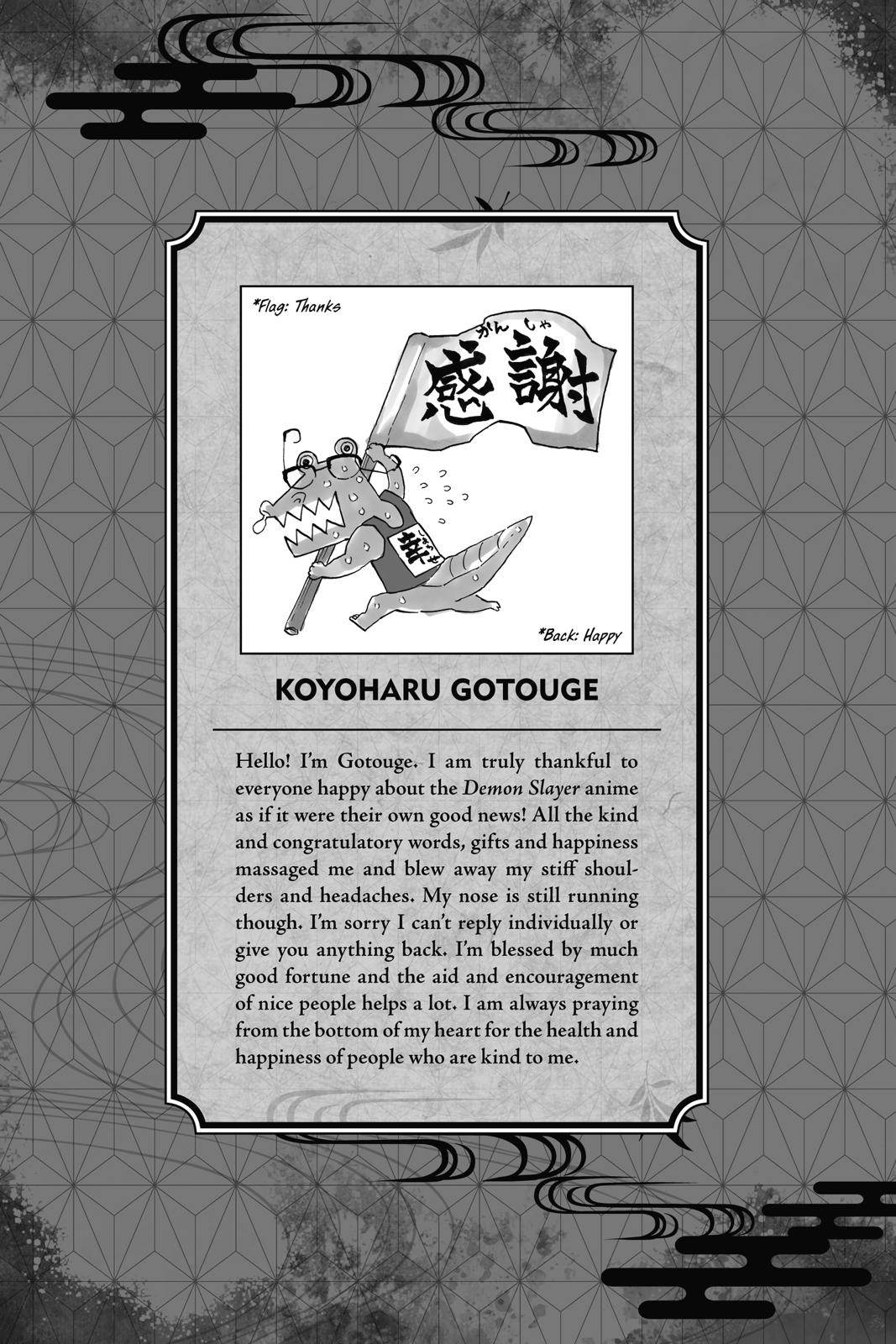 Read Demon Slayer Manga Online