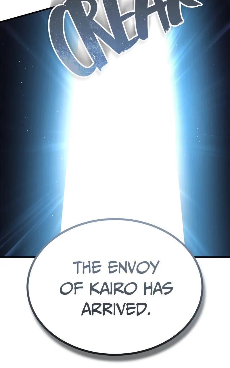 Read Descended from Divinity Manga Online