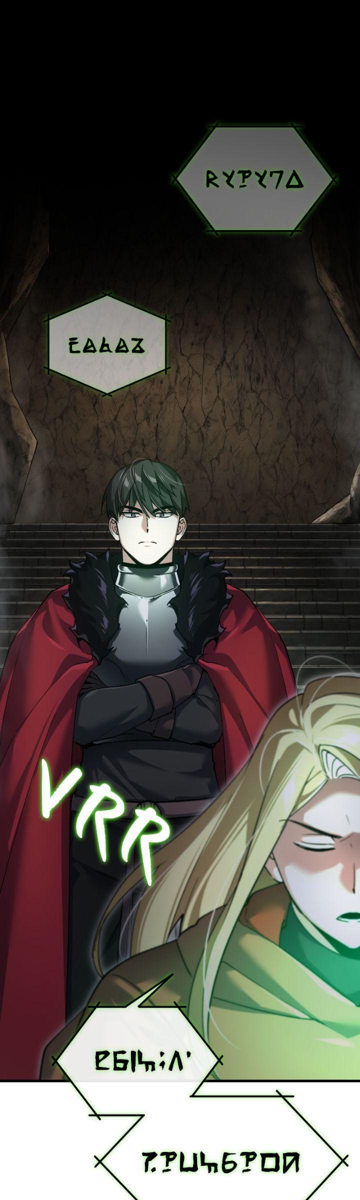 Read Descended from Divinity Manga Online