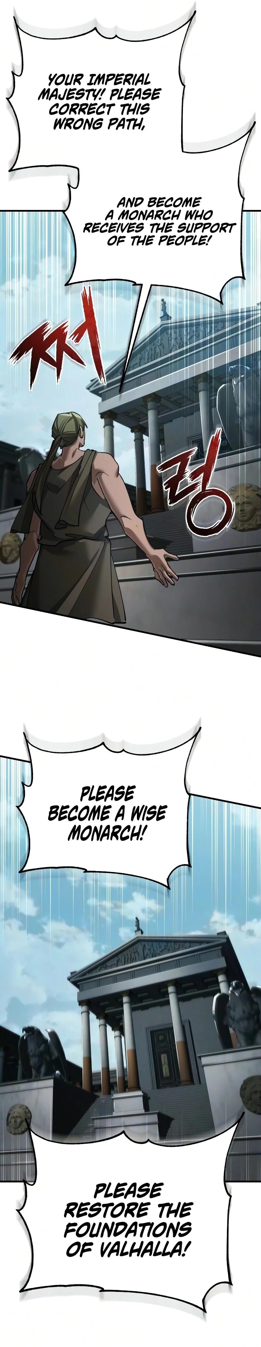 Read Descended from Divinity Manga Online