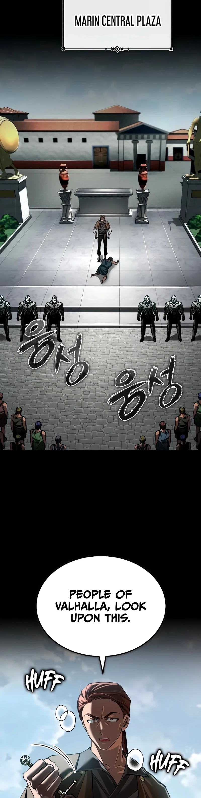 Read Descended from Divinity Manga Online