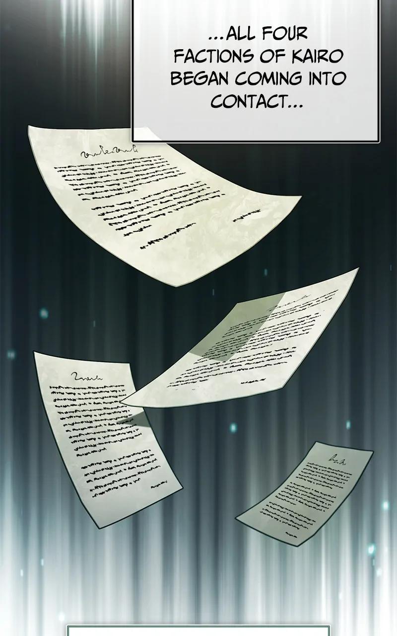 Read Descended from Divinity Manga Online