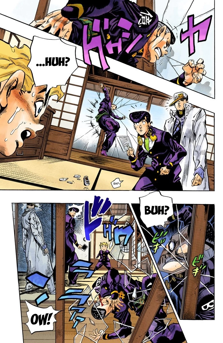 Read Diamond Is Unbreakable Manga Online