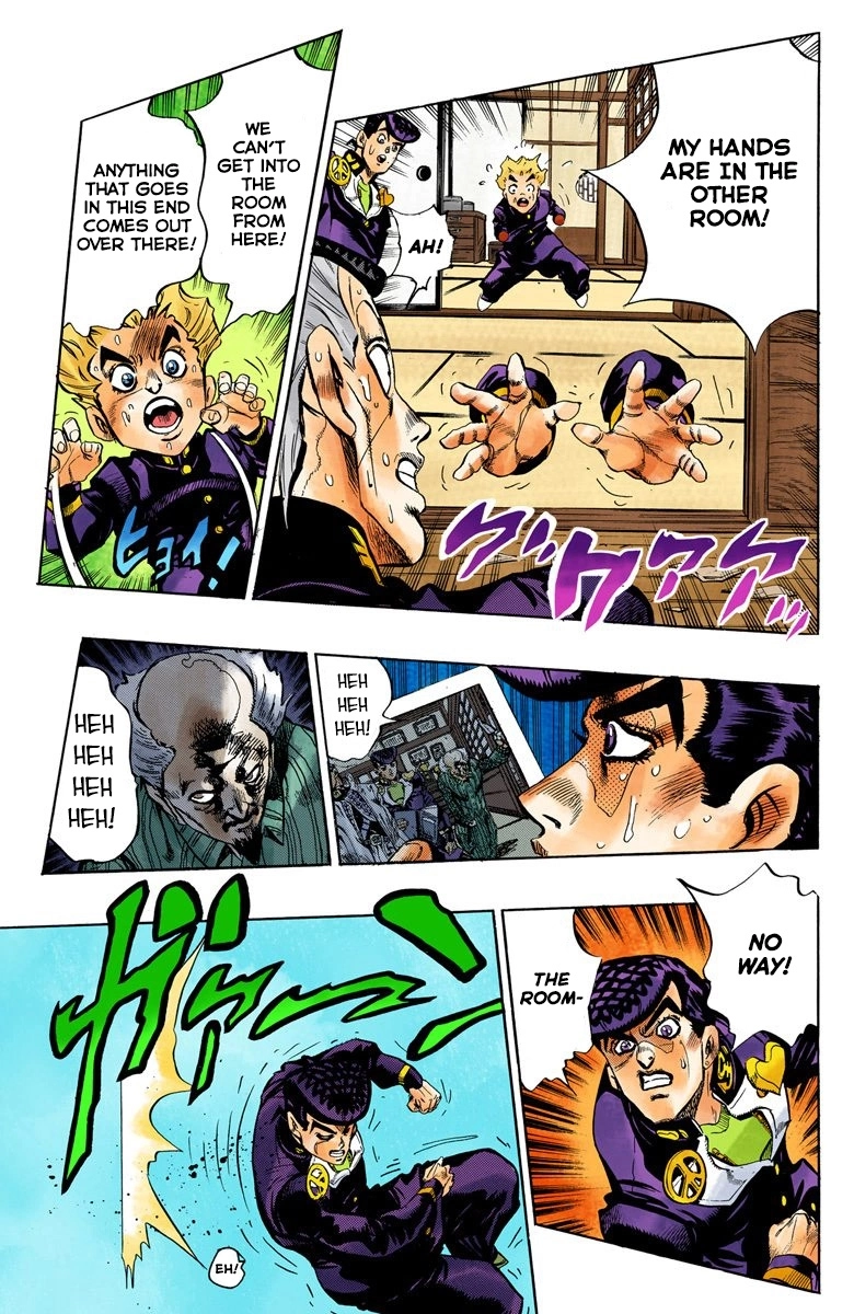 Read Diamond Is Unbreakable Manga Online