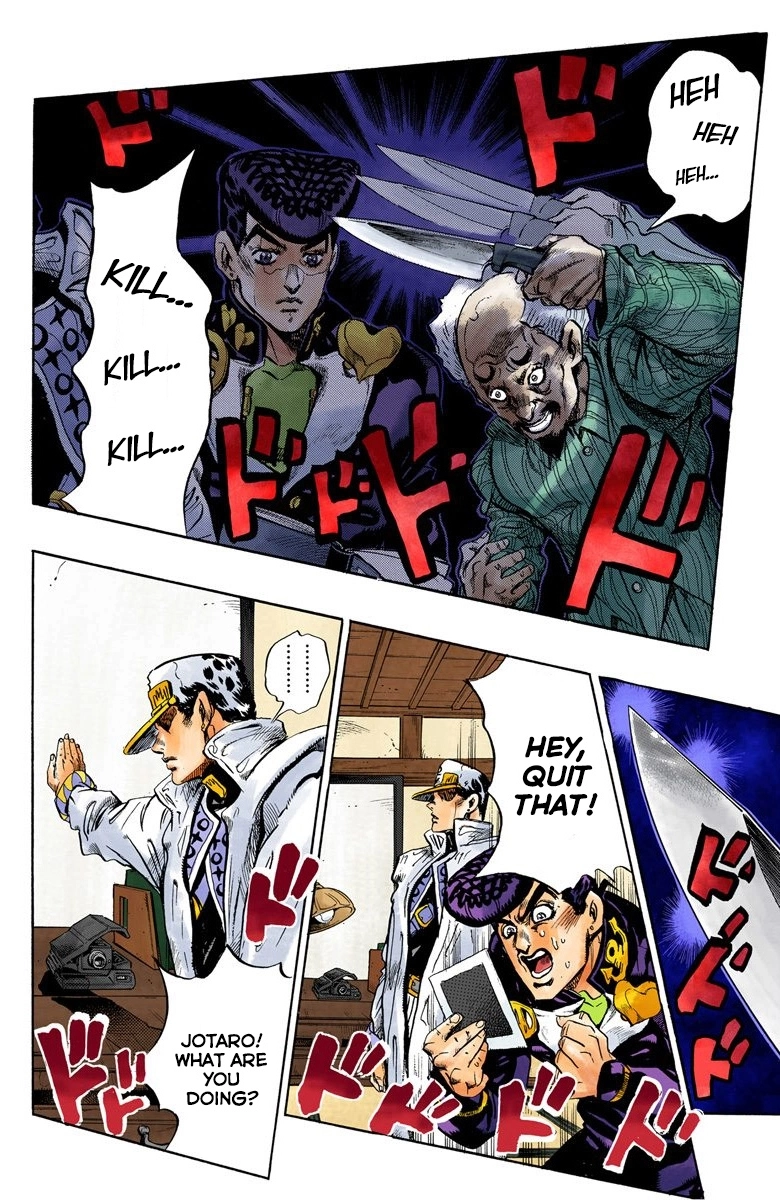 Read Diamond Is Unbreakable Manga Online