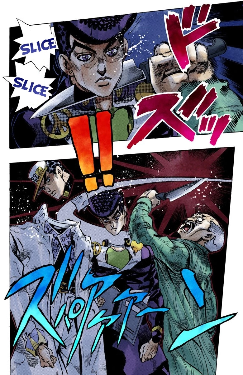 Read Diamond Is Unbreakable Manga Online