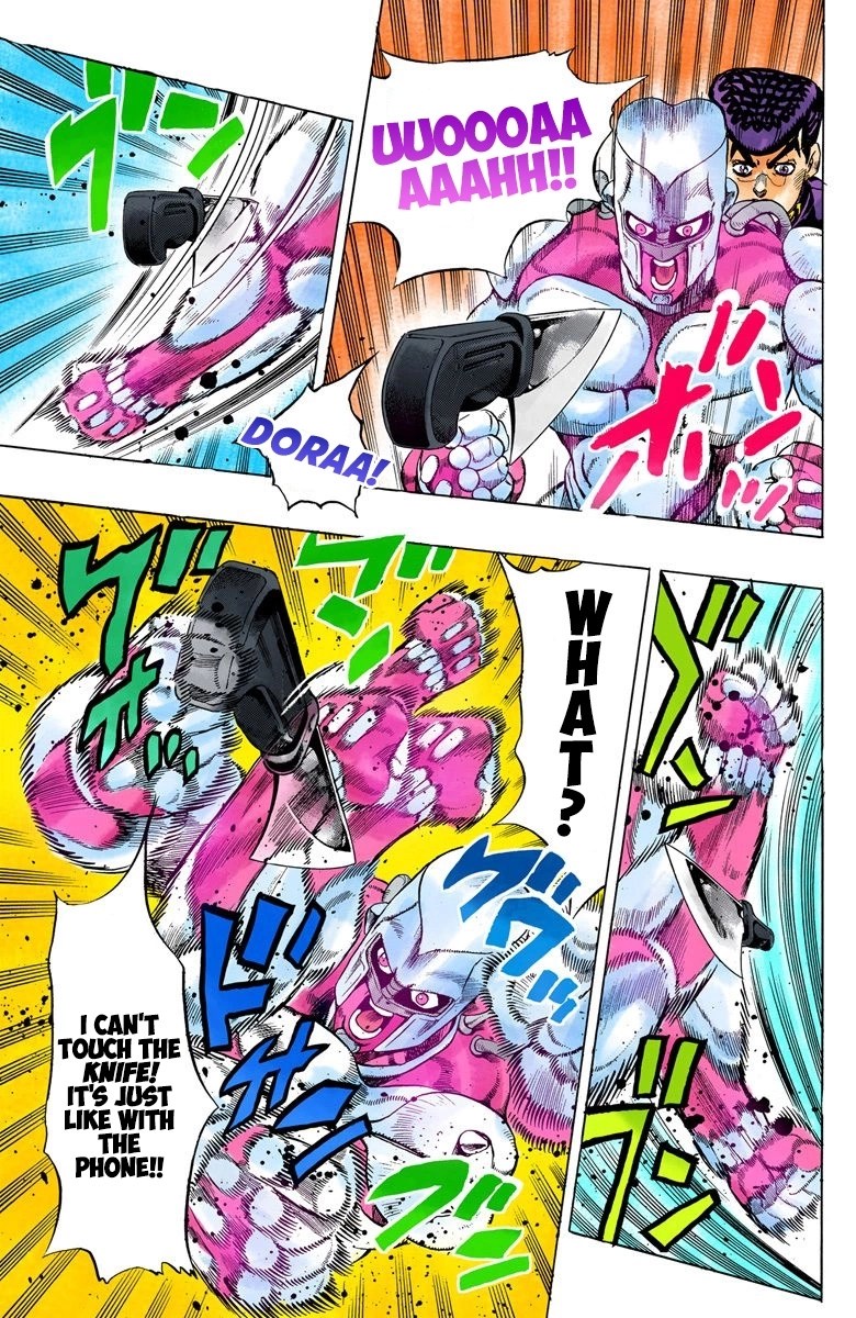 Read Diamond Is Unbreakable Manga Online