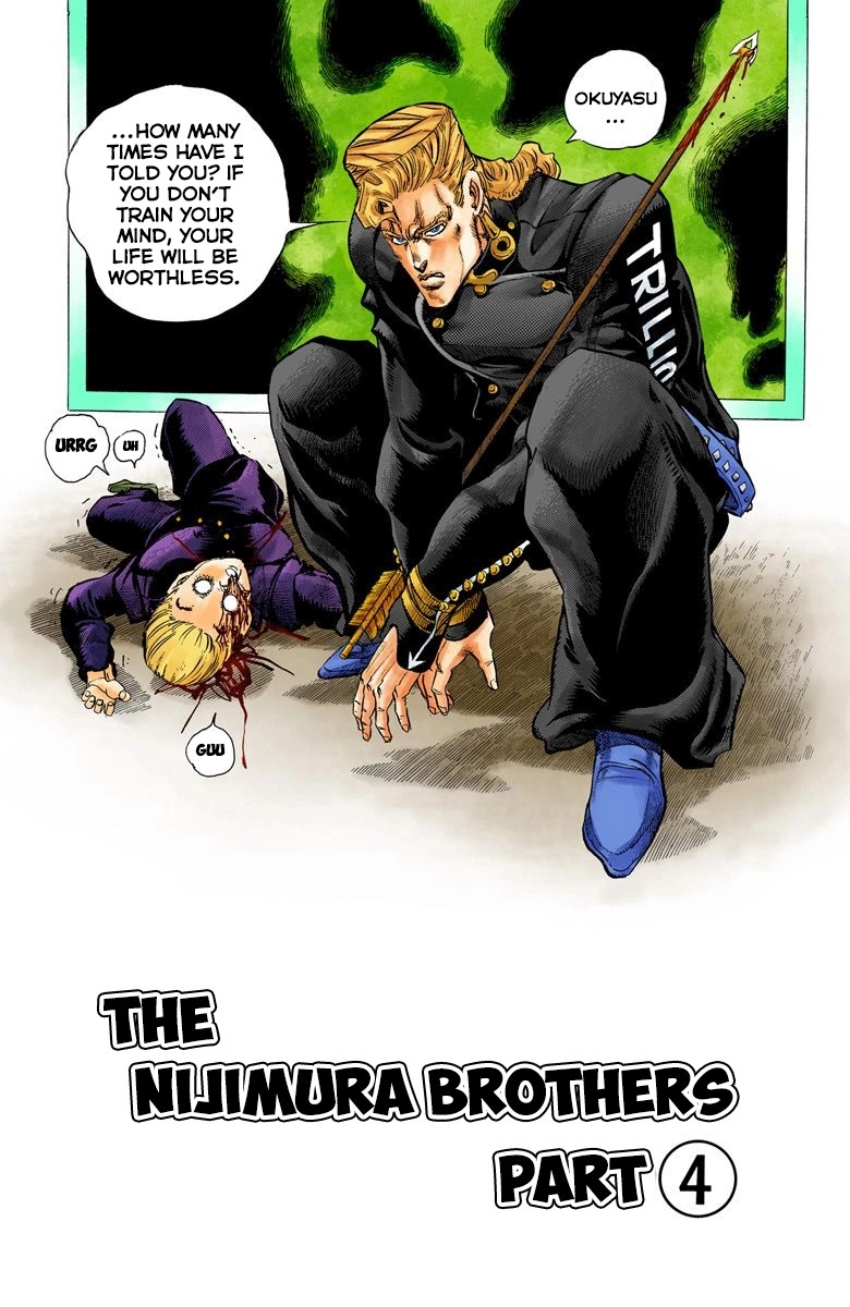 Read Diamond Is Unbreakable Manga Online