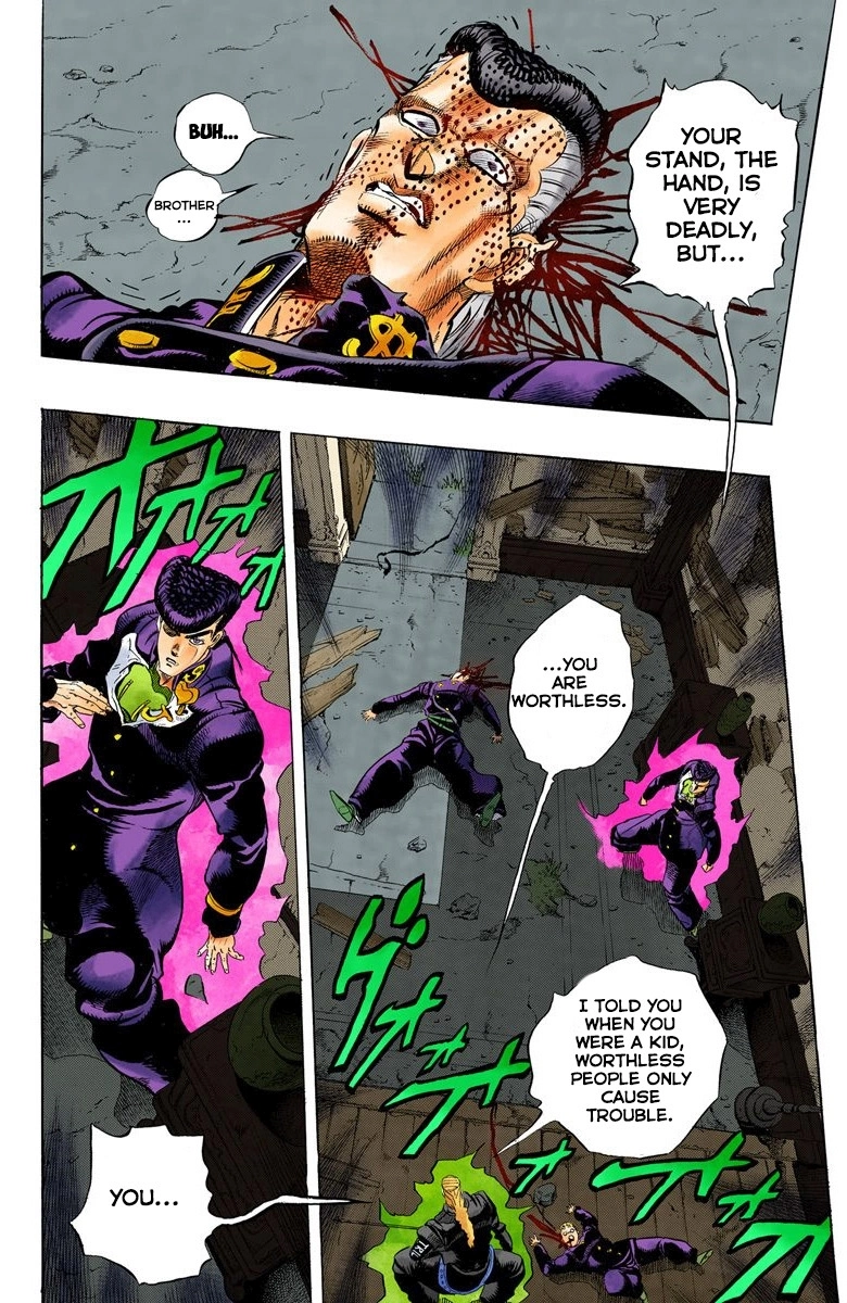 Read Diamond Is Unbreakable Manga Online