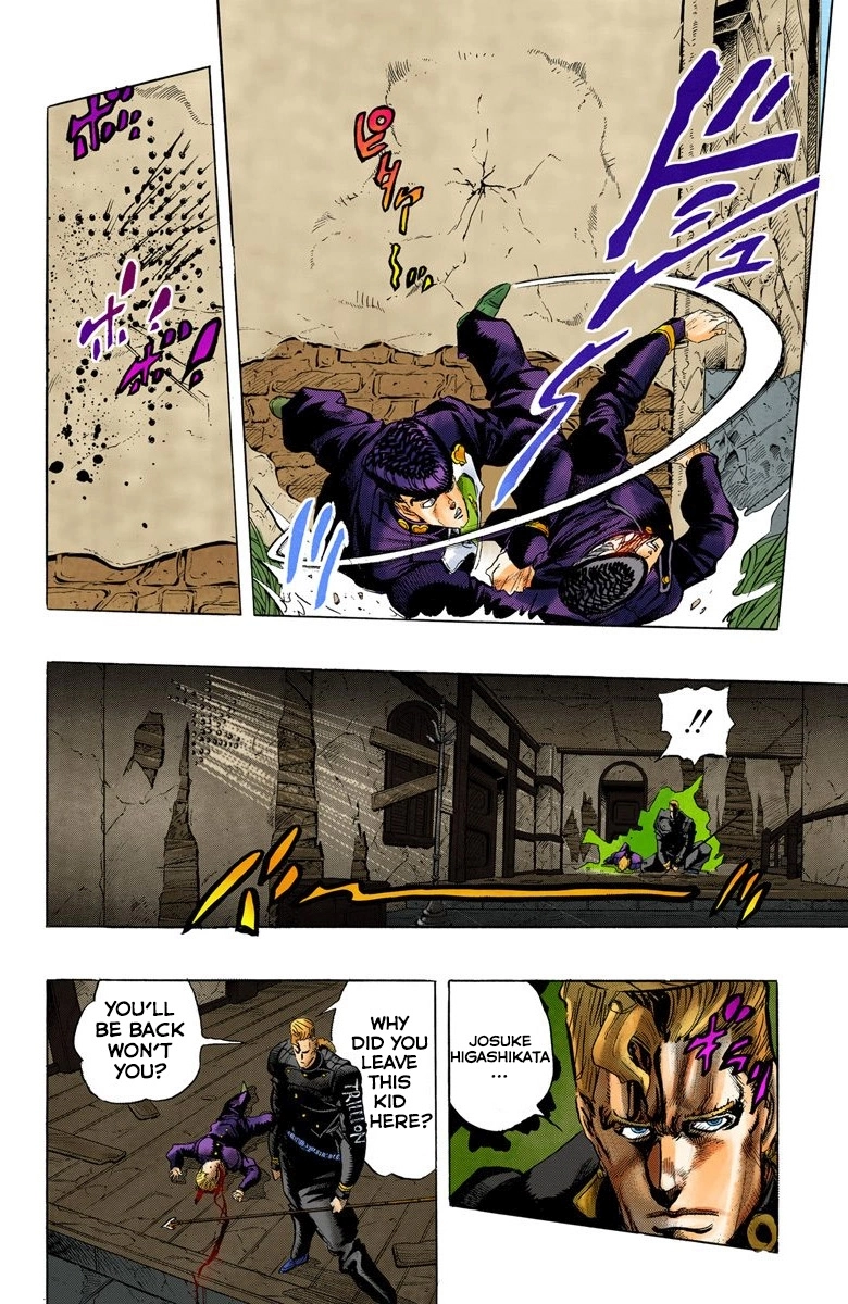 Read Diamond Is Unbreakable Manga Online