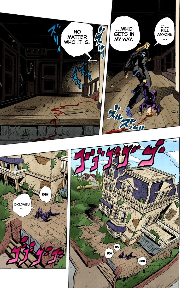 Read Diamond Is Unbreakable Manga Online