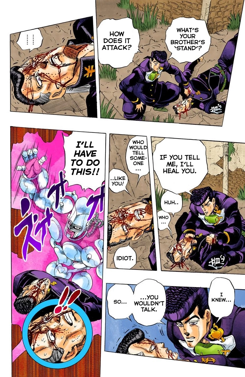 Read Diamond Is Unbreakable Manga Online