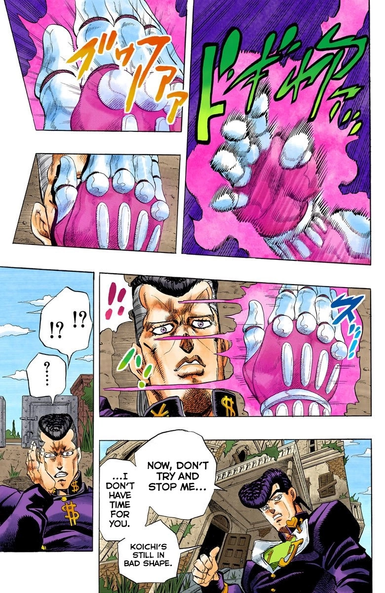Read Diamond Is Unbreakable Manga Online