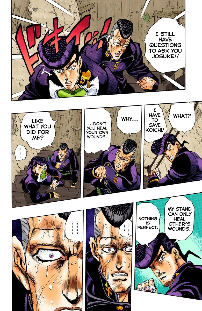 Read Diamond Is Unbreakable Manga Online