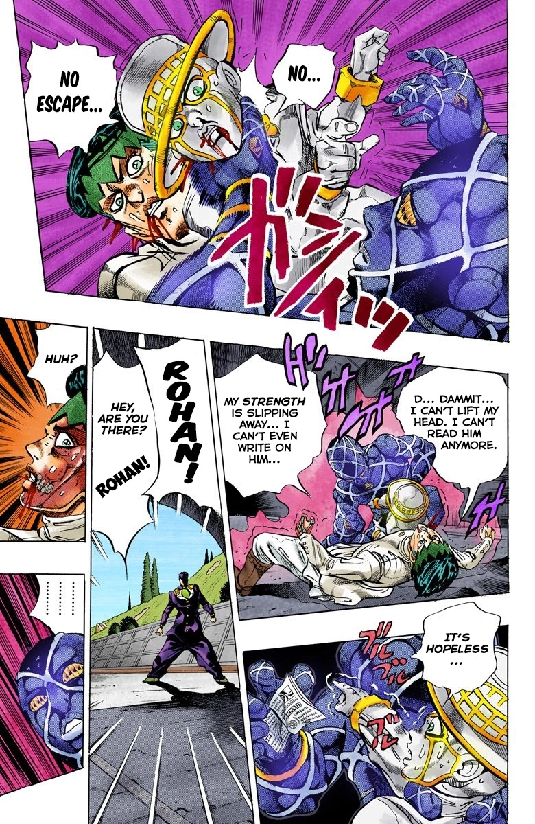 Read Diamond Is Unbreakable Manga Online
