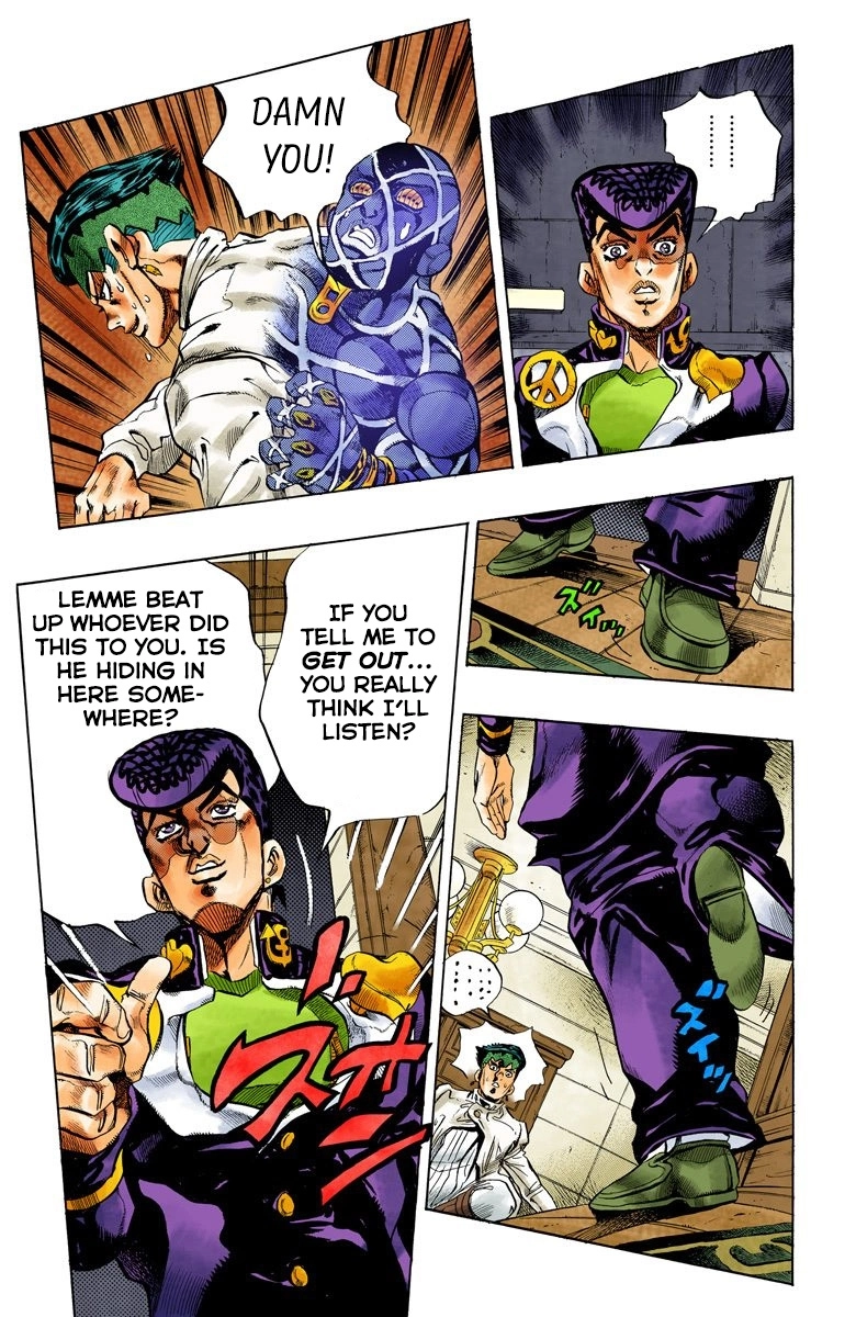 Read Diamond Is Unbreakable Manga Online