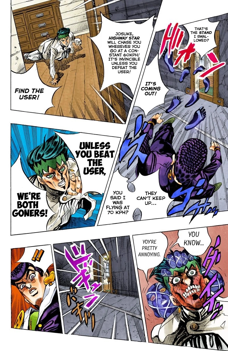 Read Diamond Is Unbreakable Manga Online