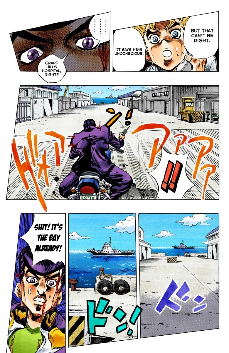 Read Diamond Is Unbreakable Manga Online