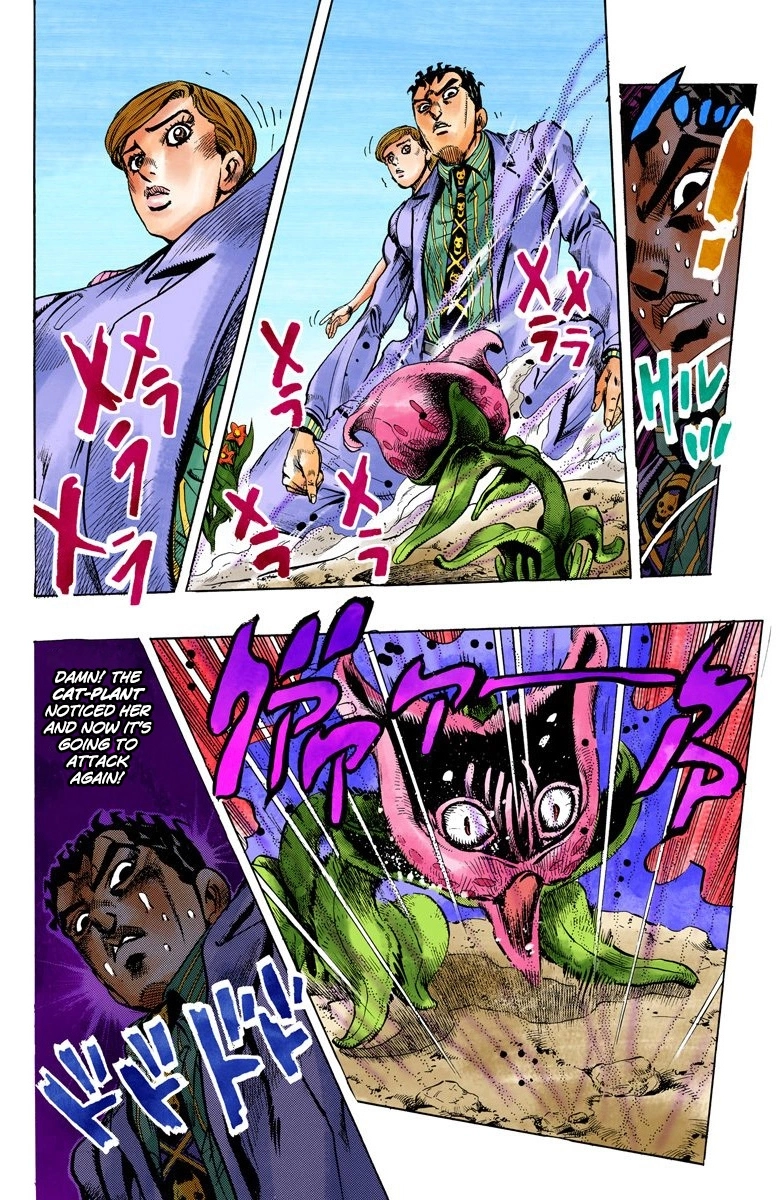 Read Diamond Is Unbreakable Manga Online