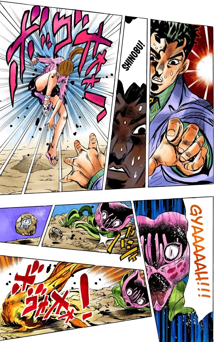 Read Diamond Is Unbreakable Manga Online