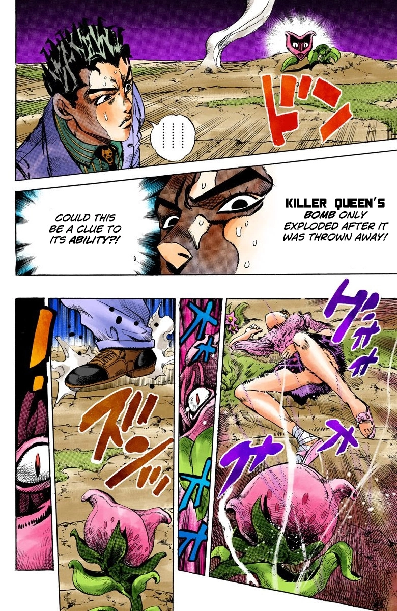 Read Diamond Is Unbreakable Manga Online