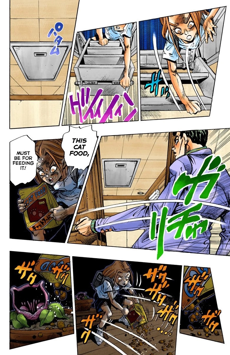 Read Diamond Is Unbreakable Manga Online