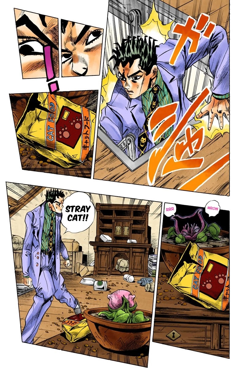 Read Diamond Is Unbreakable Manga Online