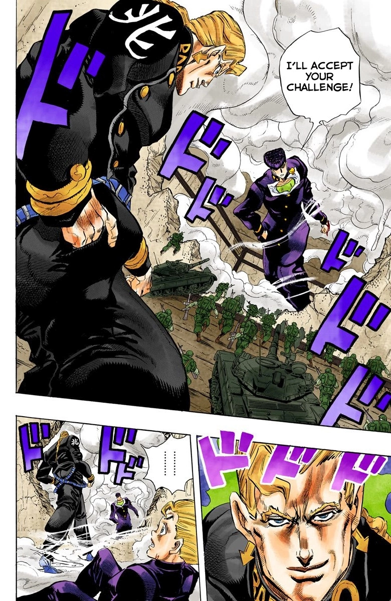 Read Diamond Is Unbreakable Manga Online