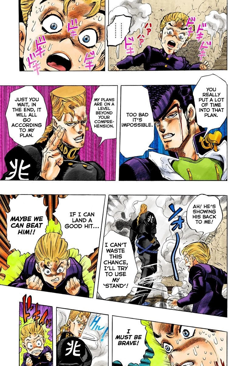 Read Diamond Is Unbreakable Manga Online