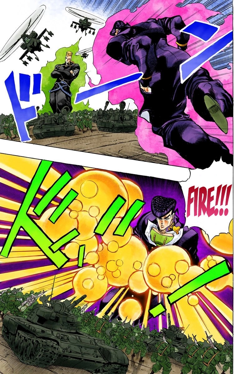 Read Diamond Is Unbreakable Manga Online