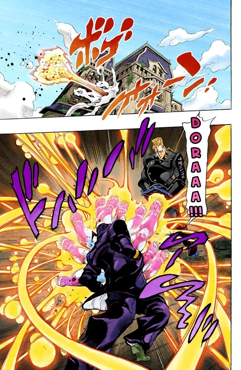 Read Diamond Is Unbreakable Manga Online
