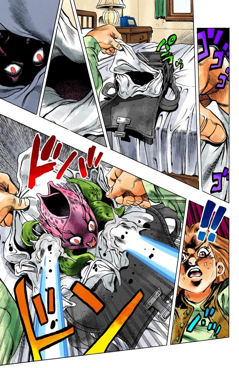 Read Diamond Is Unbreakable Manga Online