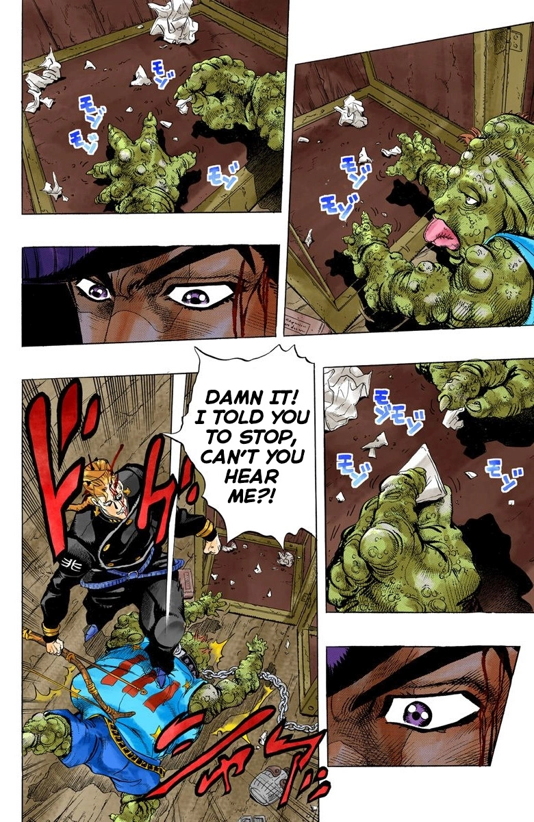 Read Diamond Is Unbreakable Manga Online