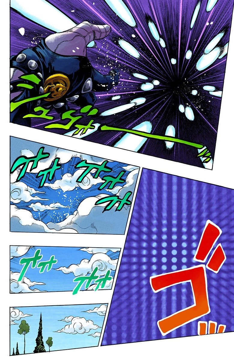 Read Diamond Is Unbreakable Manga Online
