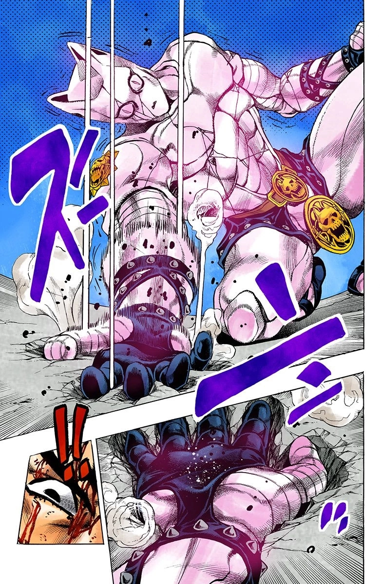 Read Diamond Is Unbreakable Manga Online