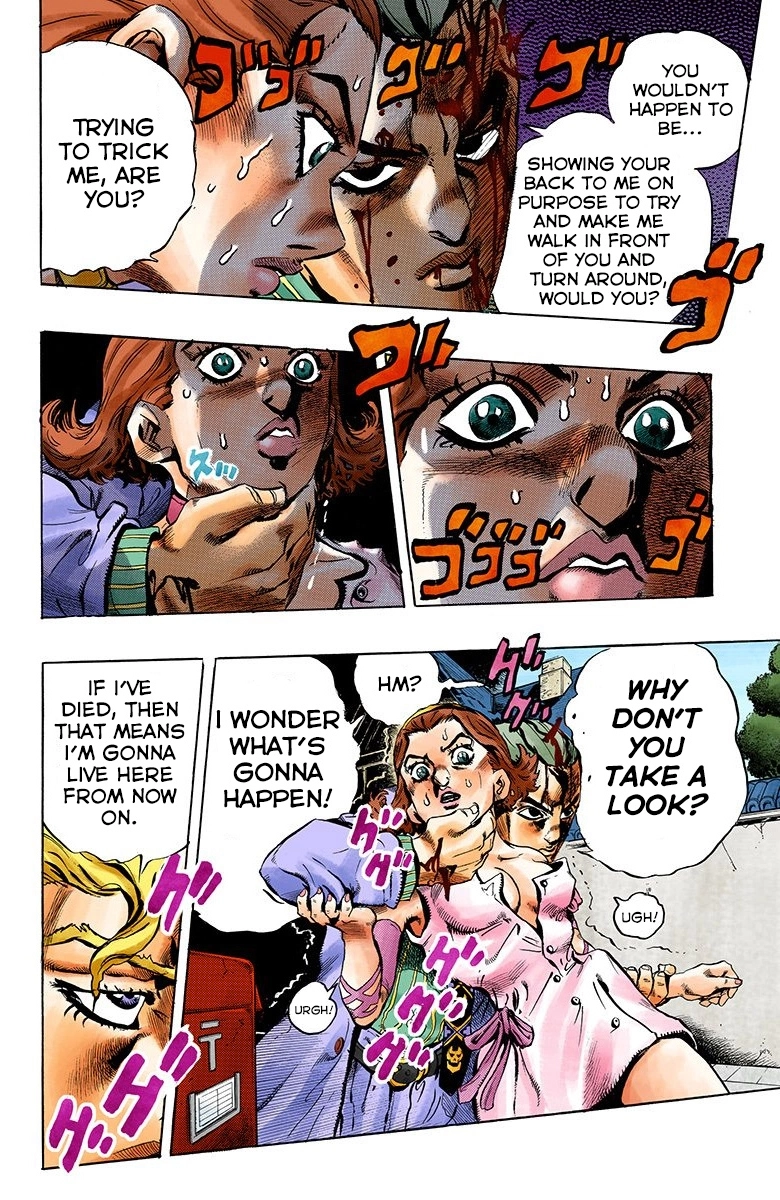 Read Diamond Is Unbreakable Manga Online