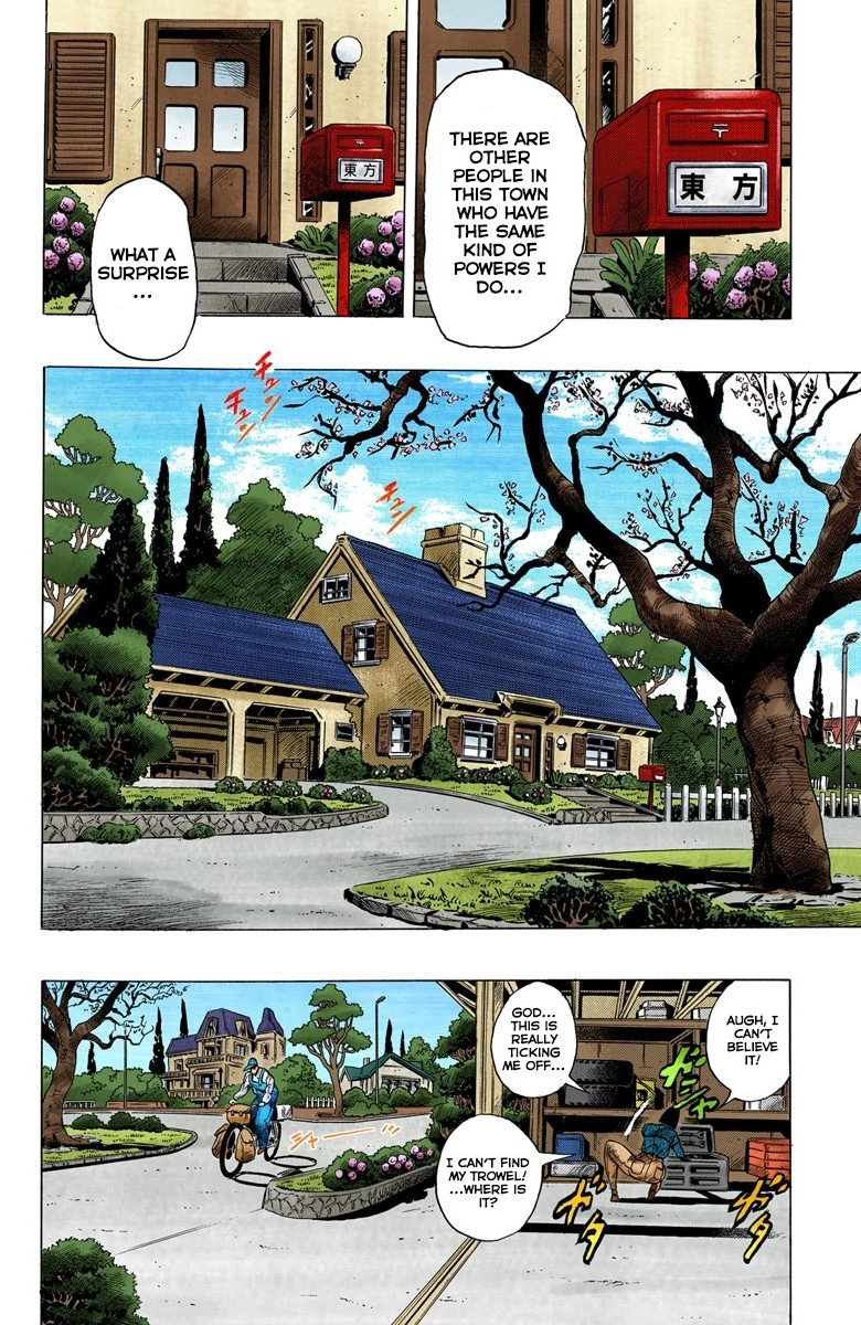 Read Diamond Is Unbreakable Manga Online